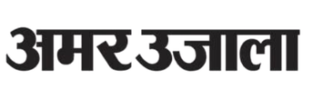 Amar Ujala