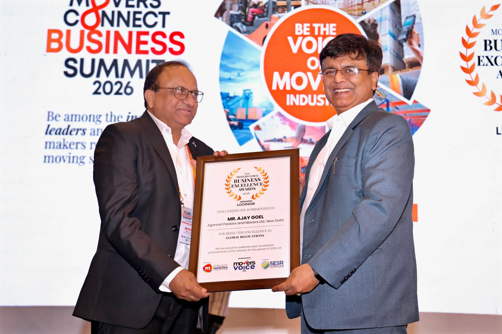 Awards Event